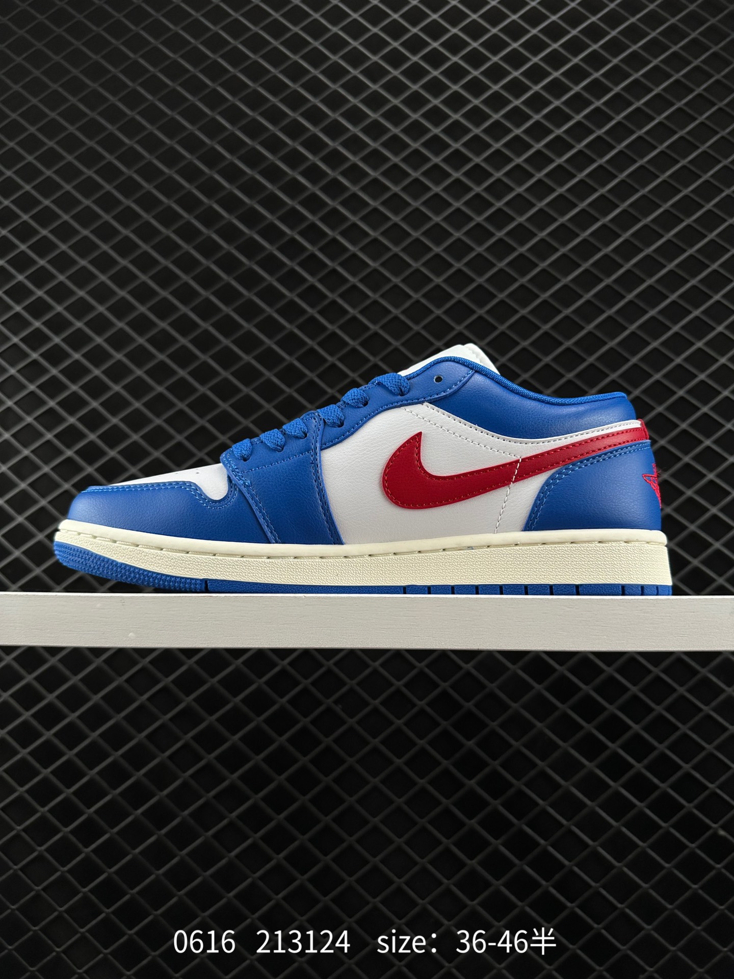 Air Jordan 1 Low AJ1